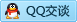 QQ在线咨询464534857
